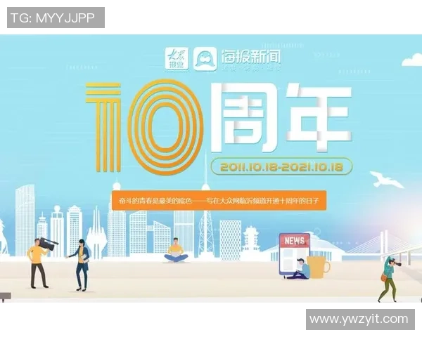 重磅专题：深圳攀岩队的进攻革新