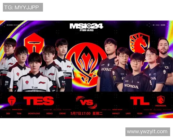 2026英雄联盟速度排行榜：TES位居第4名