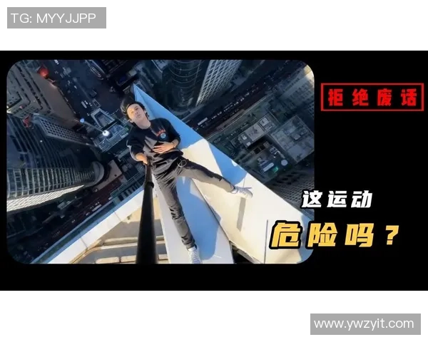 聚焦极限运动：上海极限运动队的灵活性话题